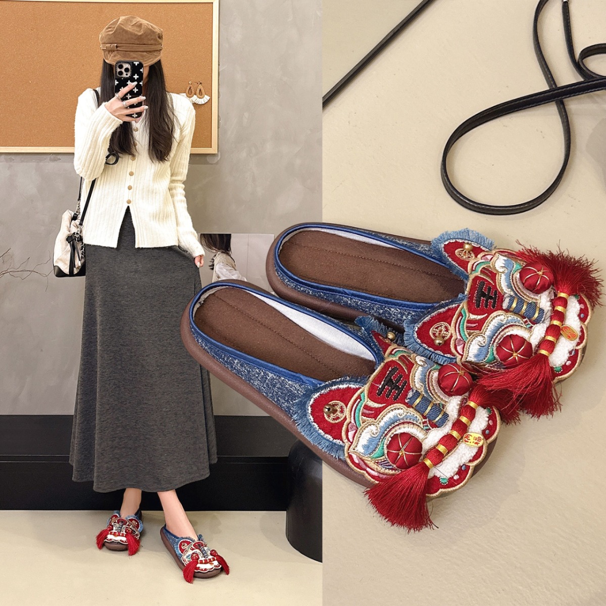 İlkbahar/Sonbahar Kadın Retro  - Ethnic Fashion House incelemesi ve fiyatı