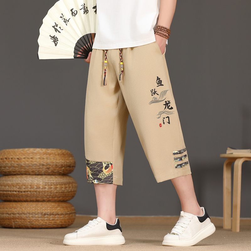 Erkek Yazlık İpek İnce Rahat B - Urban Ethnic Fashion incelemesi ve fiyatı